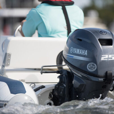 Yamaha 25hp Outboard | F25SWC